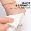 Toalla Desechable para Limpieza Facial para Salón de Belleza Femenino Toalla Especial para Limpieza Facial Tipo Rollo Rollo Grande Patrón Perlado Algodón Puro Suministros