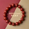 Pulsera de Cinabrio de Alto Contenido Arena Dorada Púrpura Genuina Arena Imperial Arena de Cristal Mineral Crudo Pulsera de Cinabrio al por Mayor
