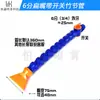 Tubo de Resfriamento para Torno de Máquina-Ferramenta de POM Tubo de Pulverização Tubo Flexível de Cobra Universal Tubo Flexível Ajustável