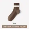 Calcetines de algodón puro para mujer hasta la pantorrilla, otoño e invierno, estilo universitario, versátiles, casuales, transpirables, antibacterianos, resistentes al olor, calcetines deportivos, venta al por mayor desde Zhuji