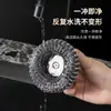 Bola de alambre de acero inoxidable no daña la olla no ensucia las manos artefacto de limpieza para el hogar cocina descontaminación cepillo para ollas cepillo para tazones cepillo para platos cepillo para ollas