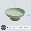 Plato Multifuncional para Frutas para Cocina y Sala de Estar del Hogar, Adecuado para Cacahuates, Semillas, Dulces, Postres, Bocadillos y como Bandeja Decorativa, Bol para Frutas Doméstico