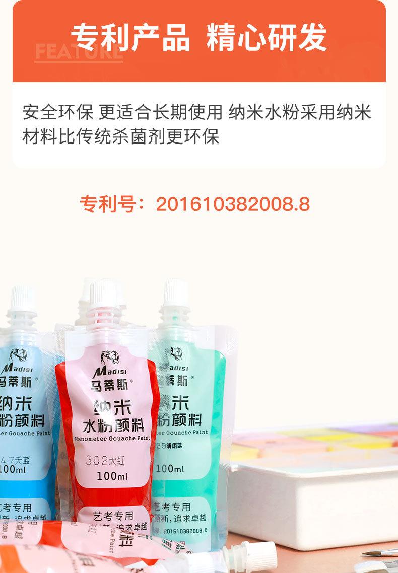 详情-06.jpg