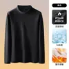 Camada de base térmica de camurça para outono e inverno, gola semimédia antibacteriana, manga longa simples para homens, top de fleece escovado dupla face para homens