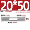GB Auténtico Acero Inoxidable 316 Tornillo de Doble Cabeza Varilla de Hilo Alargada Tornillo Perno Conexión Espárrago MM6M8M10M12