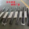 Partes de Reparación para Atril de Piano, Atril Pequeño de Afinación, Atril de Música, Reparación y Producción de Carcasa Lacada de Madera Maciza para Piano