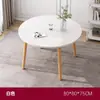 Mesa Redonda para Comedor Mesa Redonda para Hogar Apartamento Pequeño Mesa Estilo Tronco Catering Comercial Cafetería Tienda de Té con Leche Mesa Redonda para Comedor
