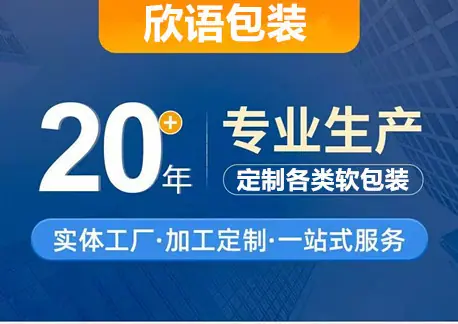 微信图片_20250702144105_副本_副本