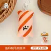 Llavero de Peluche Oden Original Tengyi Llavero de Mochila Muñeca Decorativa Versátil Colgante Regalo para Pareja Adorno