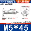 Tornillos Autorroscantes de Acero Inoxidable 304 con Cabeza Plana Grande de Hexágono Interior para Mesa y Silla, Tornillos con Diente para Madera de Mueble Biselados M2-M8