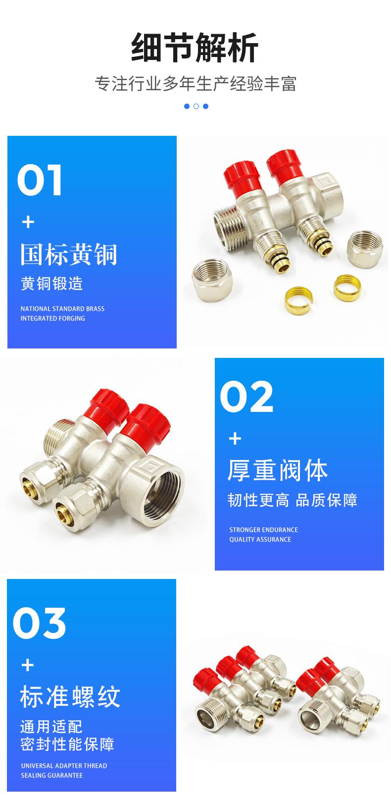 黄铜详情页_06.jpg