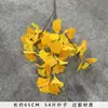 Ramas de Hojas de Ginkgo Simuladas Decoradas con Hojas de Árbol Amarillas Flores Falsas de Plástico Plantas de Árboles Falsos de Ratán Planta Verde Paisajismo