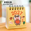 Calendário Mini Pequeno Simples com Texto de Bênção para o Ano de 2027 Fácil de Carregar Ornamento de Mesa Plano de Check-in Pequeno Calendário de Mesa 2026