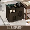 Mesa de Té Móvil para Uso Doméstico, Estación de Té Pequeña con Tetera Automática Integrada, Mesa de Café para Sala de Estar, Mesa Lateral para Sofá, Bandeja de Té para Balcón