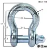 Gancho de remolque Cuerda de remolque para coche Grillete Gancho de elevación Gancho en forma de U Modificación de vehículo todoterreno