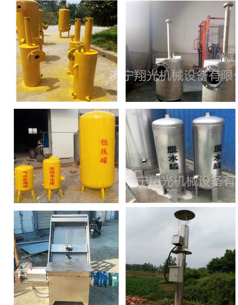 稿定设计-9_副本