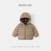 Chaqueta corta de plumón para niños Doodle, ropa de invierno, chaqueta de plumón de pato para bebés, ropa gruesa de invierno para niños, ropa para niñas.