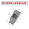 Dk725-3B Pestillo de Puerta Lateral Ms735 Resorte Plano Plástico Embebido Manija Oculta Cierre a Presión Abs Nylon