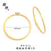 Ansioso por novo pulseira de anel liso chinês feminino moda nacional pulseira simples nicho pulseira de luxo leve joias vintage de alta qualidade