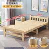 Cama Dobrável A8L Madeira Maciça Cama para Intervalo de Almoço de Escritório Cama Simples Pequena para Dormir no Local 1 m Doméstica Adulto 1,2 m Solteiro