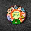Imanes de Nevera de la Ciudad de Nanjing de Zonas Turísticas, Imanes Culturales y Creativos Nacionales, Souvenirs de Viaje, Estilo Cultural y Creativo Personalizado de Madera de Shanghái