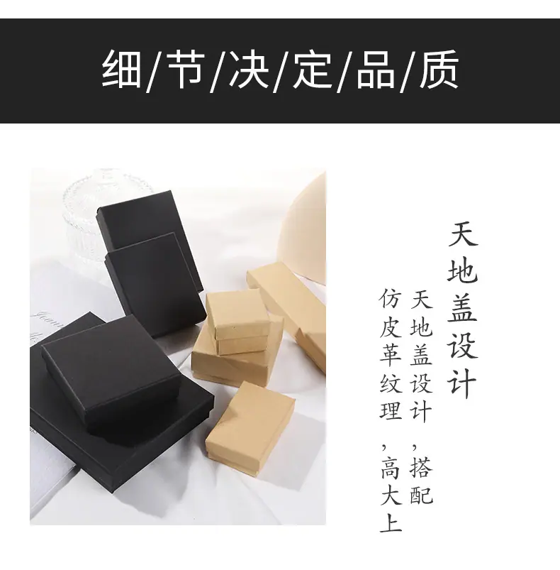 鑫心礼品盒_05.jpg
