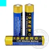 Batería alcalina de energía profunda No. 7 pilas secas alcalinas de zinc + manganeso de alta calidad