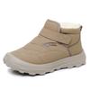 Botas de Nieve Cálidas de Felpa Casuales de Invierno para Mujer de Caña Alta Zapatillas Cómodas Antideslizantes Zapatos de Mamá