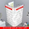 Conjunto de Cortina de Chuveiro para Banheiro Sem Furo Curva Tecido Banho Vaso Sanitário Espessada Cortina de Porta Cortina Divisória Cortina de Chuveiro Atacado