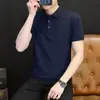 Camisa Polo de Verano Nueva para Hombre DW con Cuello Camisero, Camisa Polo de Color Sólido de Manga Corta, Moda Casual Versátil Moderna Estilo Hong Kong para Hombres Jóvenes