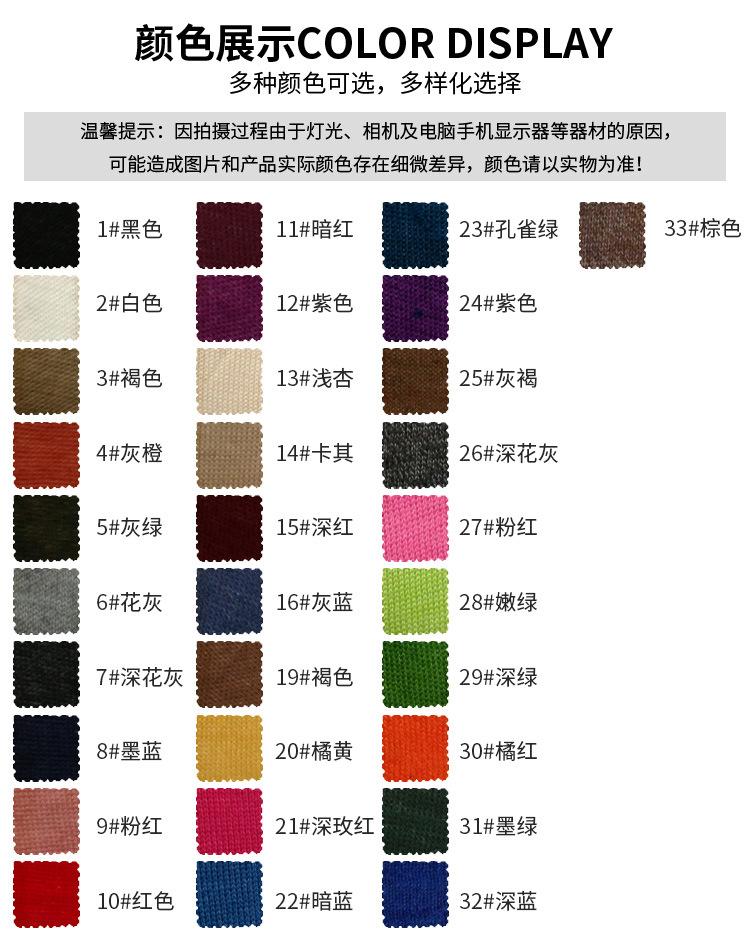 详情_03.jpg