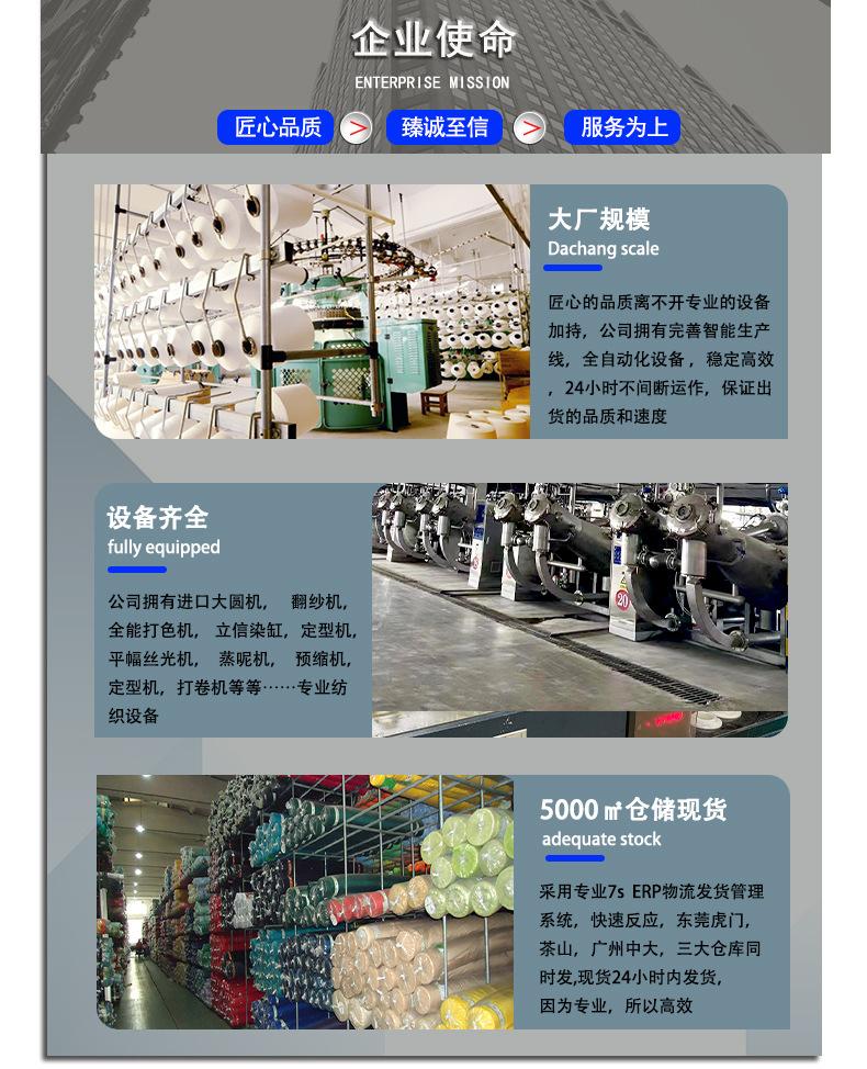 3348#详情页_15.jpg