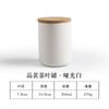 Bote de Cerámica Xiangli Kiln para Té Tarro Sellado de Cerámica de Gama Alta Envase Vacío Tarro de Almacenamiento Logo Personalizado