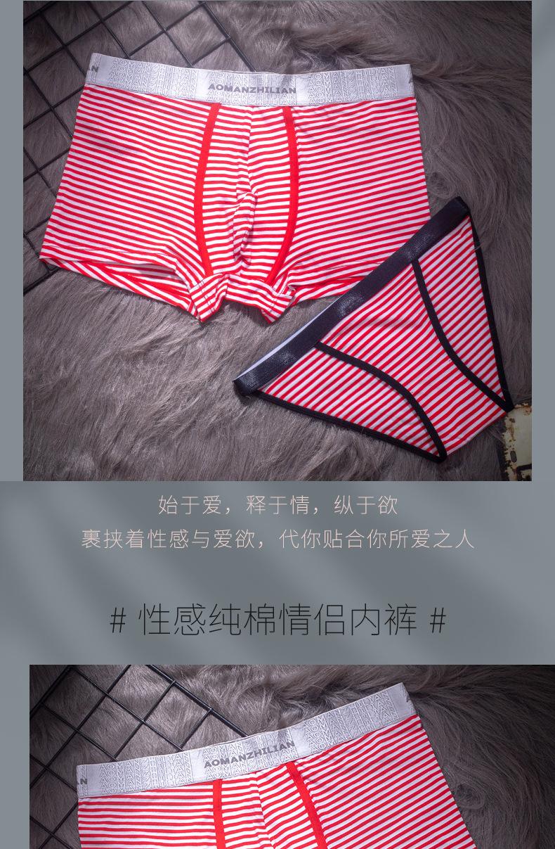 QL39-毛毯_08.jpg