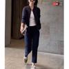23609 Daaimaiyiyuan Otoño 2025 Nueva Chaqueta Cardigan de Manga Larga a la Moda para un Look Juvenil, Pantalones Casuales Adelgazantes para Mujer