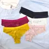 Braguitas para Mujer Sin Costuras de Tiro Bajo Caladas Malla Transpirable Braguitas para Mujer Amigables con la Piel Braguitas de Encaje Sexy para Mujer