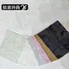 Tecido Bordado em Renda com Bordado de Estrela Tridimensional Vestido Slip de Férias Feminino Tecido de Designer