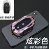 Estuche especial para llaves de coche SAIC Chase D90 Pro Estuche de alta gama Chase D90 Hebilla V90 Estuche para llaves D60 Hebilla para hombre