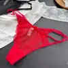 [Rojo Ancola] 880# Ropa Interior Roja Grande de Año Nuevo Malla de Encaje Seda de Hielo Ropa Interior Roja