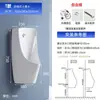 Urinal Doméstico com Sensor Automático, Urinal Masculino Adulto de Chão, Urinal Cerâmico de Parede, Urinal Infantil