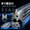 Máquina de dobrar com matriz inferior multi-V grande padrão molde CNC moldes superior e inferior molde de ponta de faca de dobra grande molde de arco segmento de matriz inferior