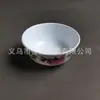 Melamina similar a la porcelana tazón pequeño para comida tazón de plástico de melamina impresión de calcomanía tazón de 3.5 pulgadas Tazón de Flor Blanca tazón para salsa condimento