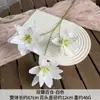 3 Cabeças de Lírios de Pétalas Duplas Flores Artificiais para Arranjos Florais de Salão de Casamento, Decoração Suave, Flores de Seda para Colocação Alta, Flores Artificiais
