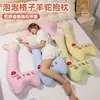 Almohada de Oveja Dopamina para Abrazar Nueva Cojín Respaldo de Sofá Mesita de Noche Almohada para Dormir Almohada para Abrazar Piernas de Durmiente Lateral Almohada de Sujeción Regalo