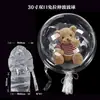 Bexiga Bobo Transparente Sem Elasticidade para Atacado Fabricante Bexiga Bobo Transparente 18 polegadas 20 polegadas 24 polegadas Versão Sem Elasticidade