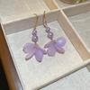 Brincos de Borla Pétala de Concha de Fada em Estilo Francês, Brincos de Pino de Luxo Leve e High-End, Brincos Modernos e Elegantes com um Design Único