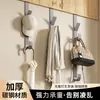 Gancho de Roupa Sem Furo Gancho Traseiro de Porta Fileira Vertical Gancho de Roupa de Metal Pendurado na Porta Rack de Armazenamento Bolsa Chapéu Armazenamento