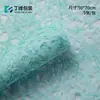 Papel de Embalaje con Relleno de Rafia Hueca/Fantasía/Papel Xue Nai Base de Caja de Regalo Historia Romántica