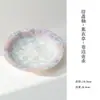 Dinastía Tang y Song Esmalte de Cristal Morado Claro Flor de Hielo Cerámica Transformada por el Horno Soporte para Ollas Accesorios para Ceremonia del Té Bandeja de Té para el Hogar Bandeja Seca para Té Bandeja con Forma de Flor