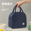 Nova Bolsa Térmica para Almoço de Urso para Escola Trabalhadores de Escritório Almoço Fruta Sacola Tote Espessada Grande Capacidade Impermeável e Anti-Incrustante